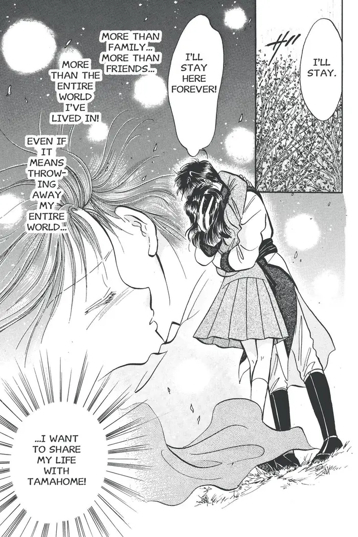 Fushigi Yuugi Chapter 45 image 34_optimized